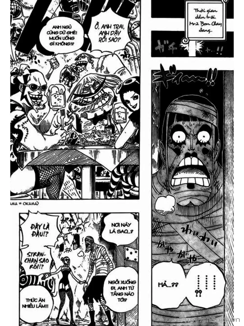 Truyện Tranh Đảo Hải Tặc - One Piece trang 8