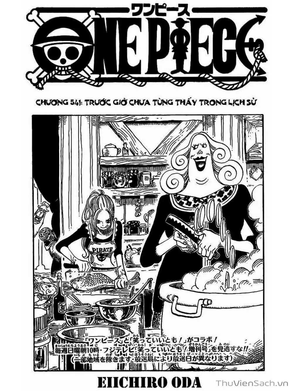 Truyện Tranh Đảo Hải Tặc - One Piece trang 8