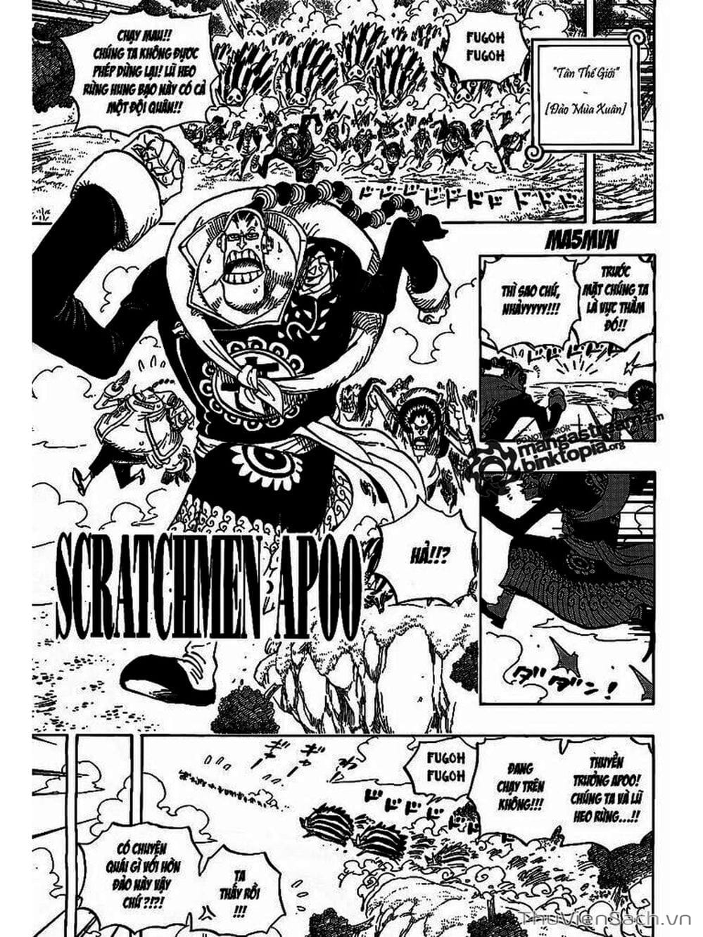 Truyện Tranh Đảo Hải Tặc - One Piece trang 8