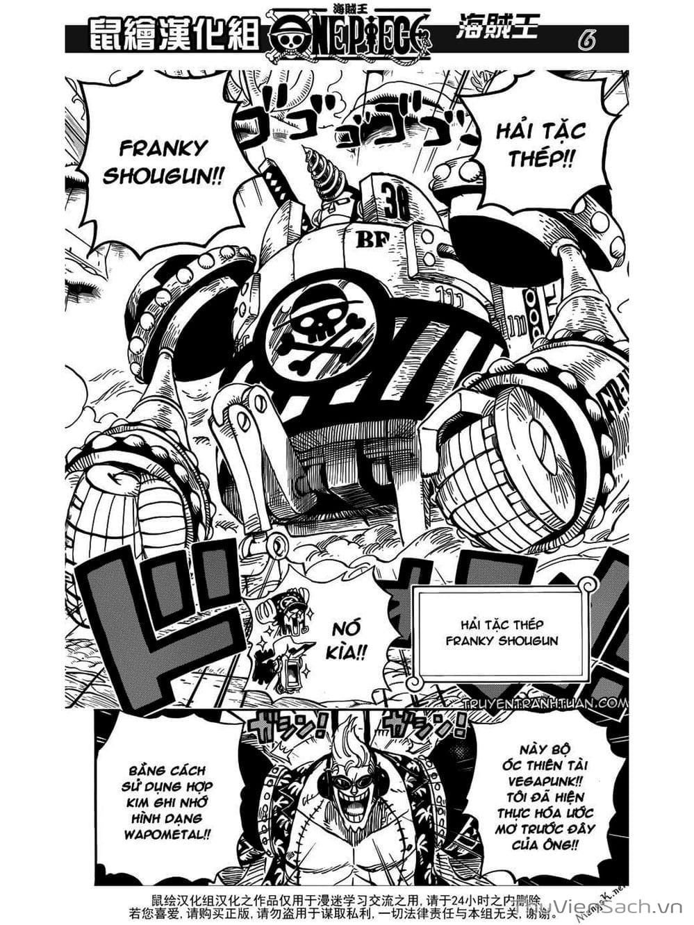 Truyện Tranh Đảo Hải Tặc - One Piece trang 8