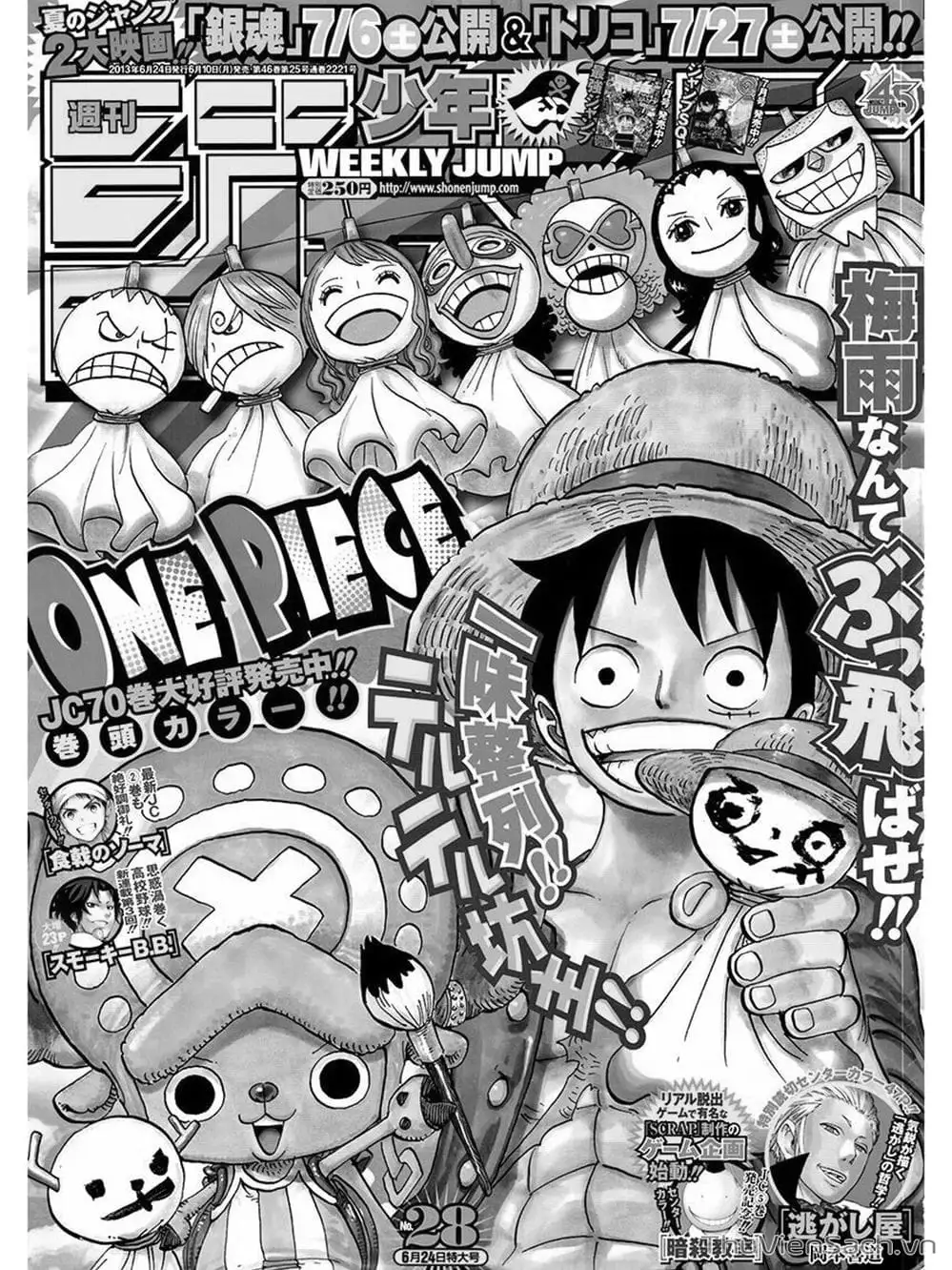 Truyện Tranh Đảo Hải Tặc - One Piece trang 8