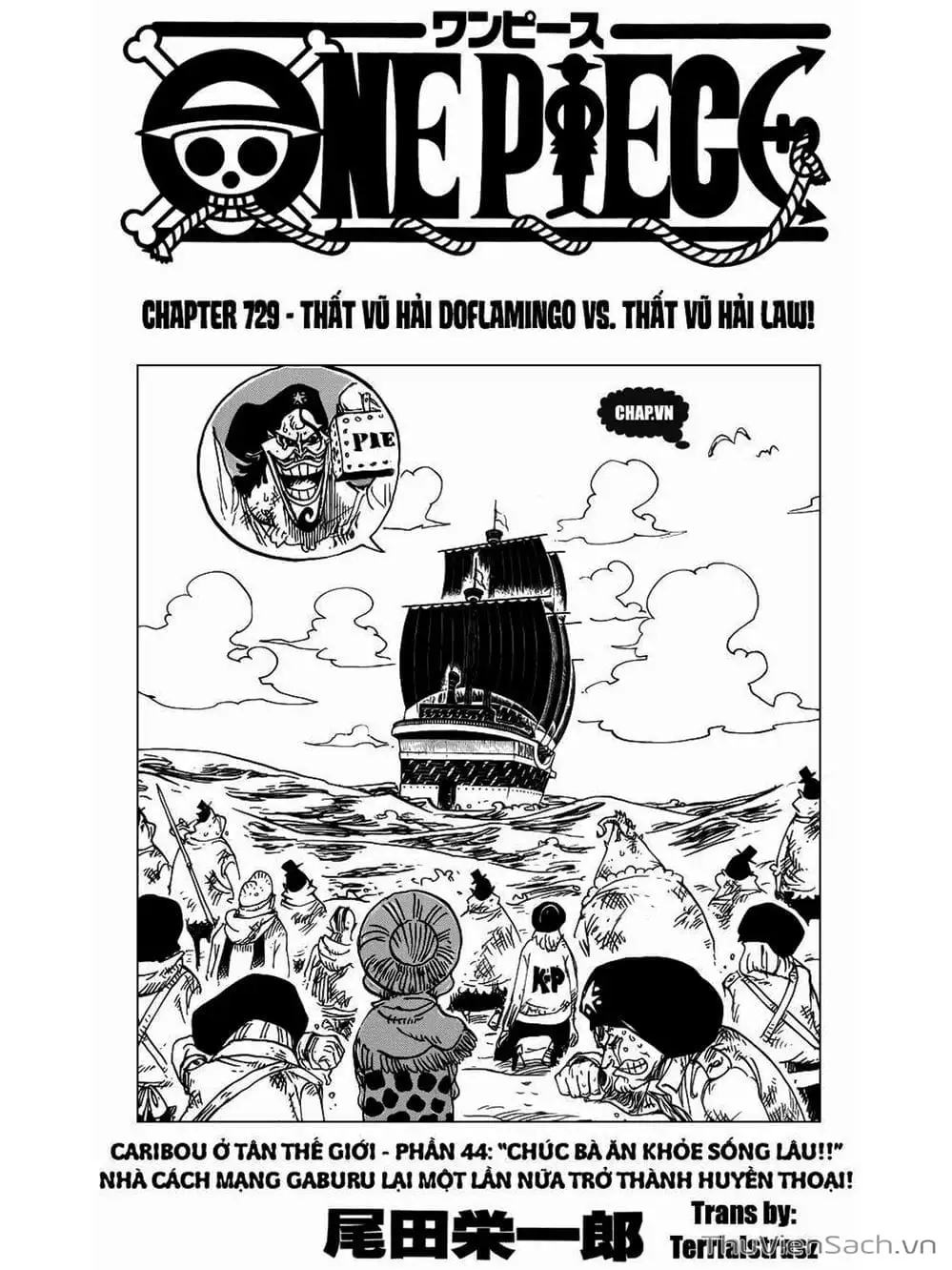 Truyện Tranh Đảo Hải Tặc - One Piece trang 8
