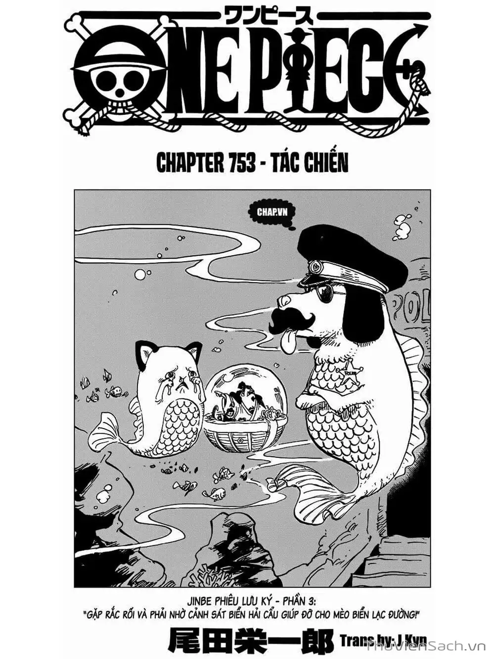 Truyện Tranh Đảo Hải Tặc - One Piece trang 8