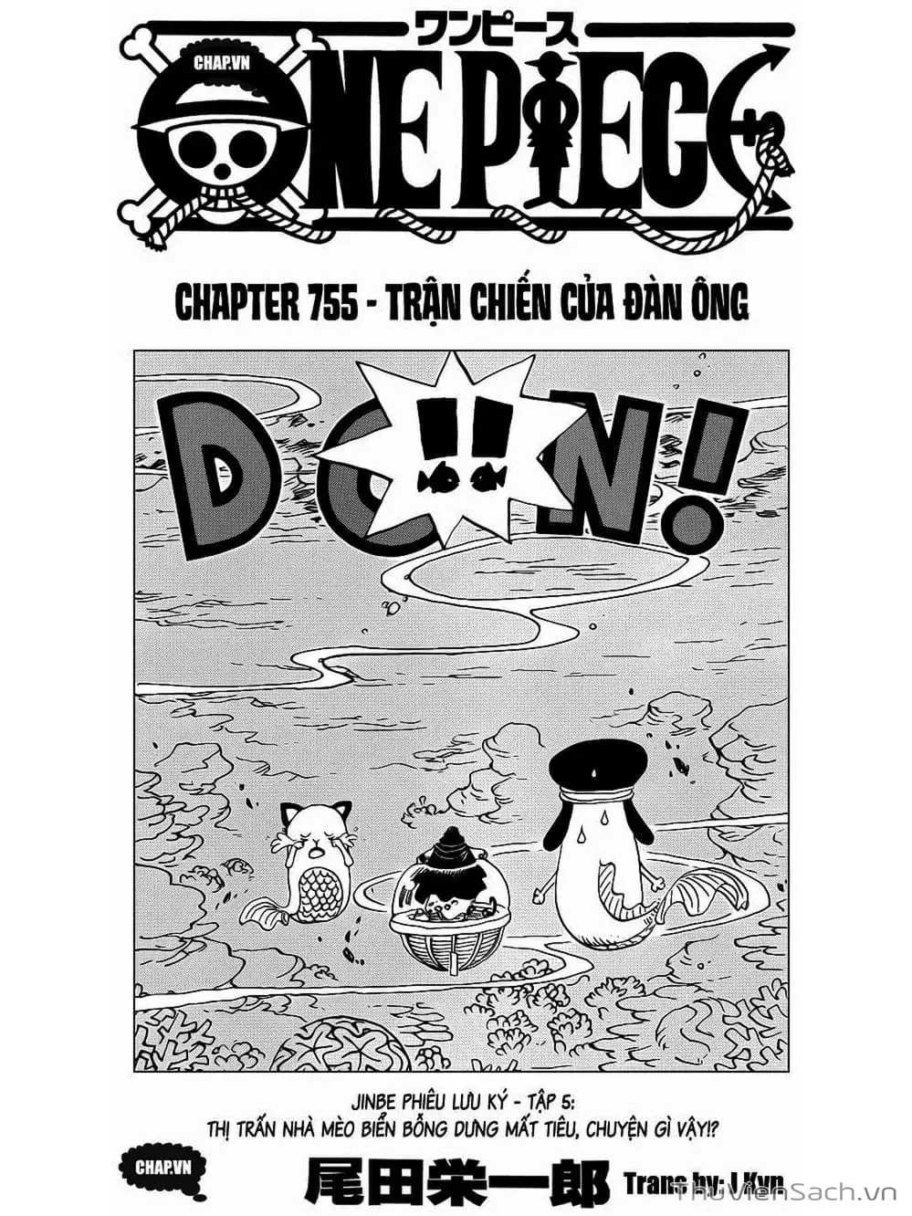 Truyện Tranh Đảo Hải Tặc - One Piece trang 8