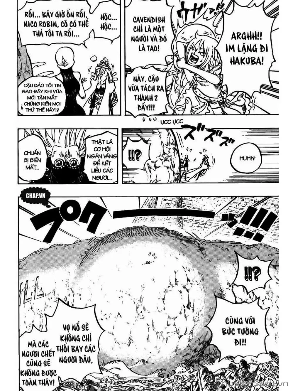 Truyện Tranh Đảo Hải Tặc - One Piece trang 8