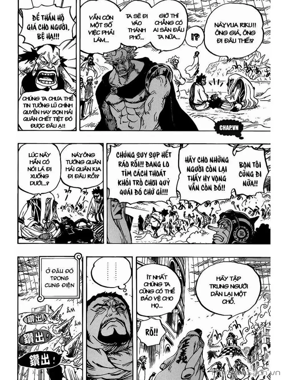 Truyện Tranh Đảo Hải Tặc - One Piece trang 8