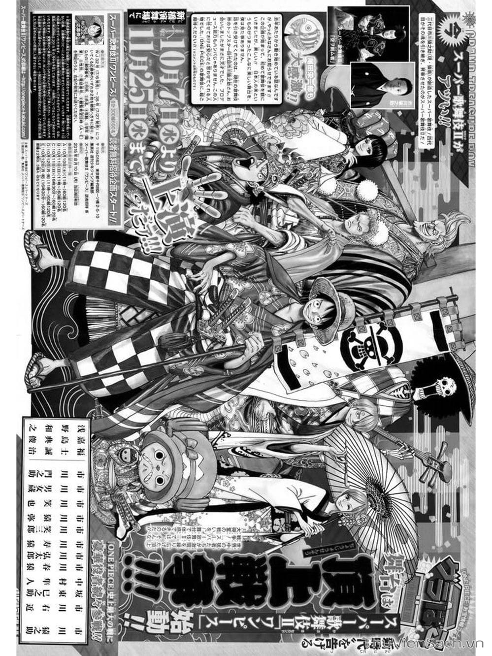 Truyện Tranh Đảo Hải Tặc - One Piece trang 8