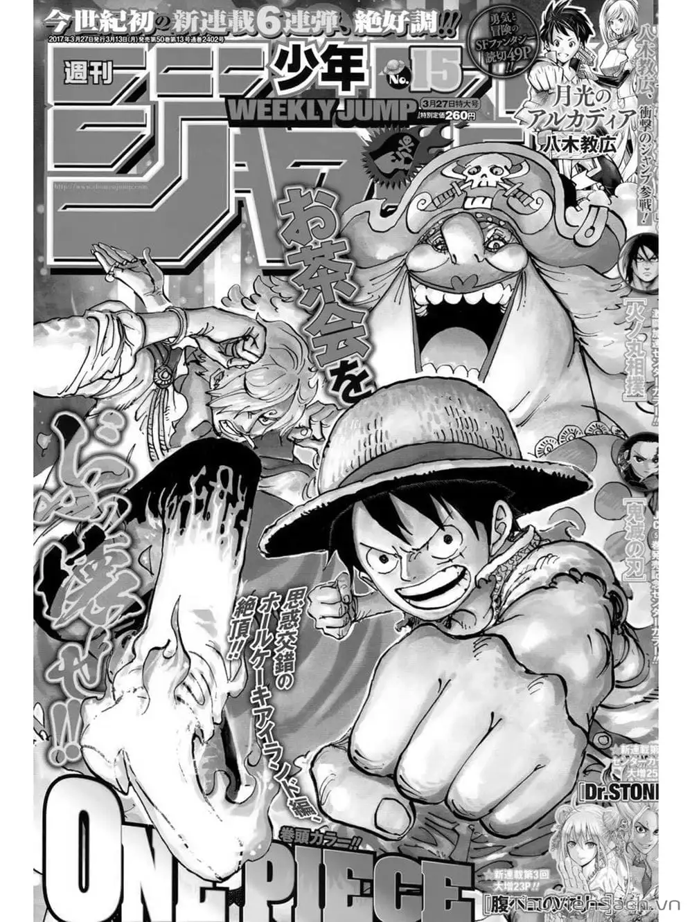 Truyện Tranh Đảo Hải Tặc - One Piece trang 8