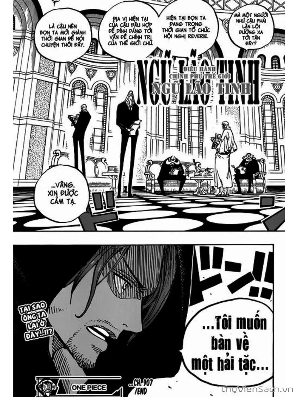 Truyện Tranh Đảo Hải Tặc - One Piece trang 8