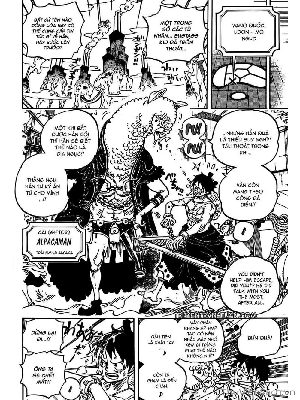 Truyện Tranh Đảo Hải Tặc - One Piece trang 8