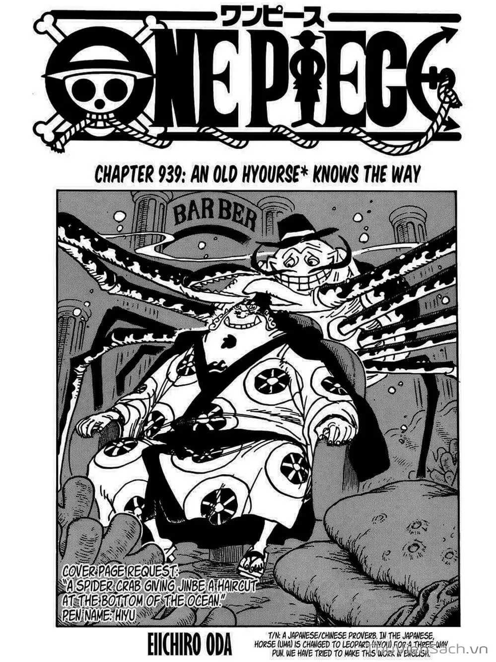 Truyện Tranh Đảo Hải Tặc - One Piece trang 8