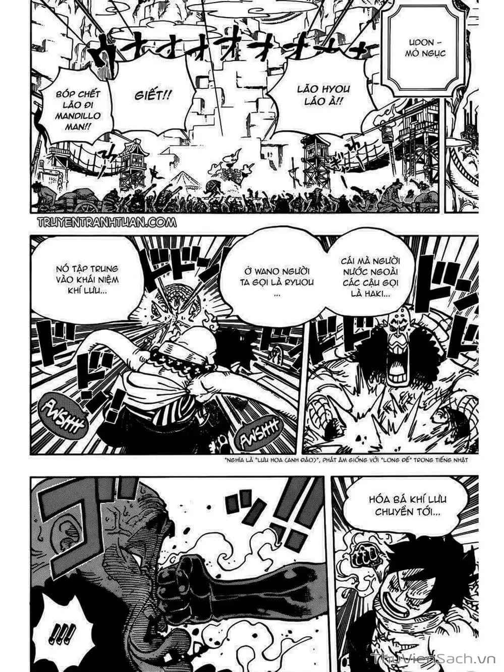 Truyện Tranh Đảo Hải Tặc - One Piece trang 8