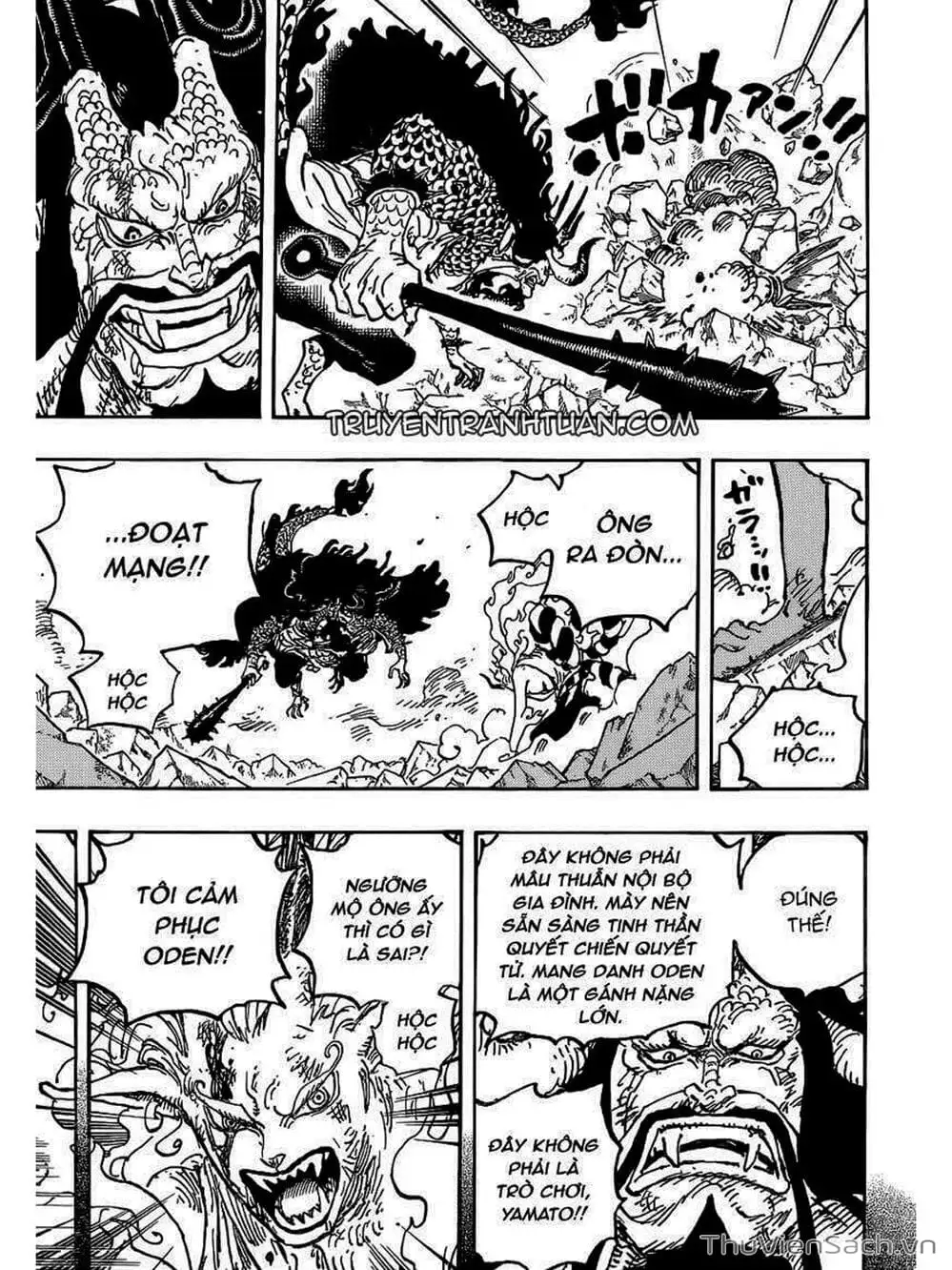 Truyện Tranh Đảo Hải Tặc - One Piece trang 8