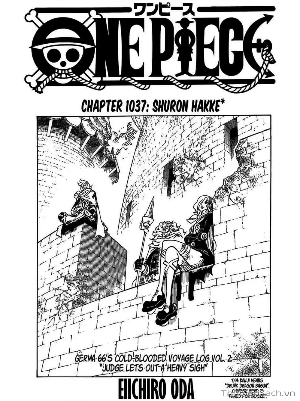 Truyện Tranh Đảo Hải Tặc - One Piece trang 8