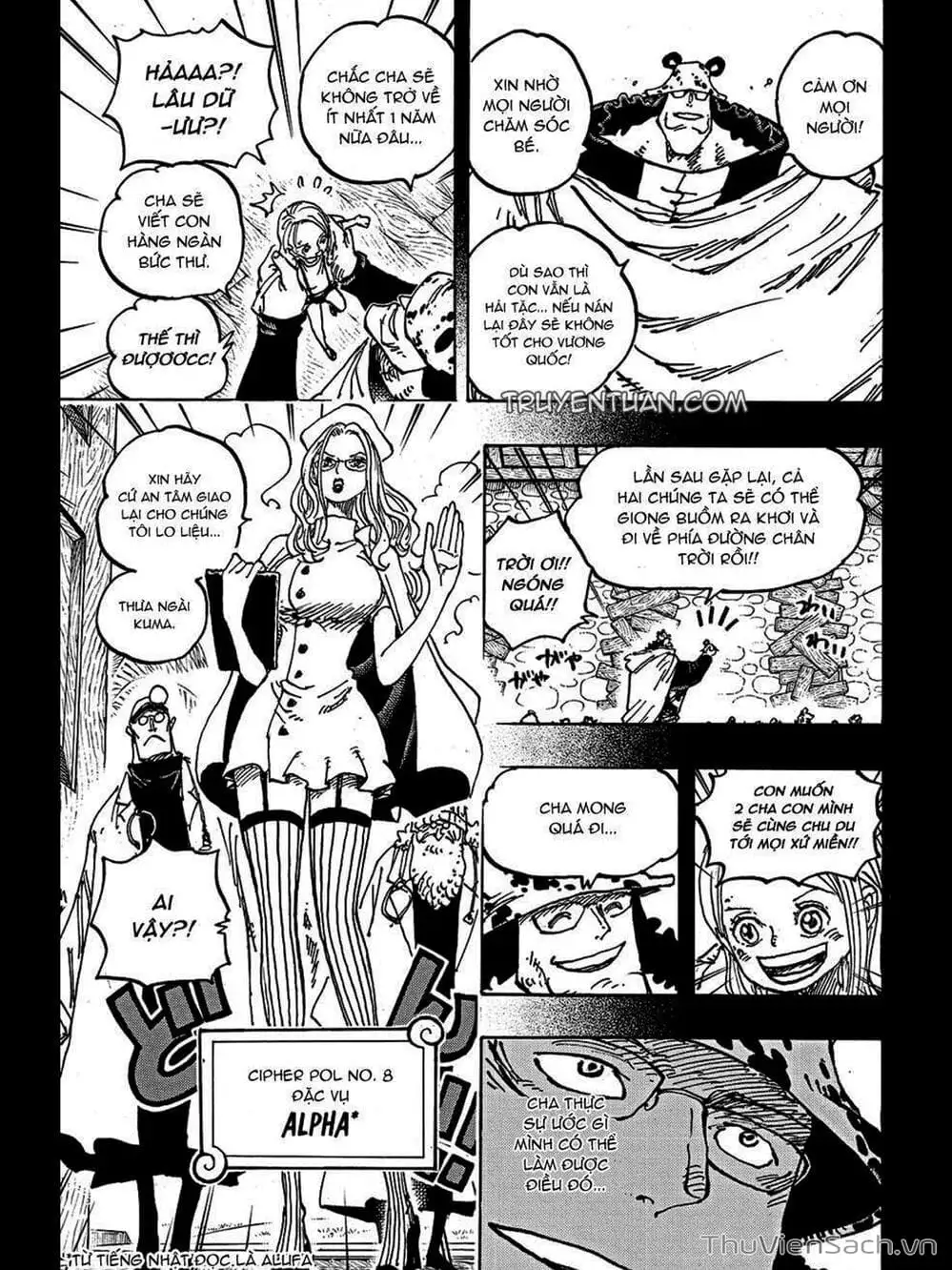 Truyện Tranh Đảo Hải Tặc - One Piece trang 8