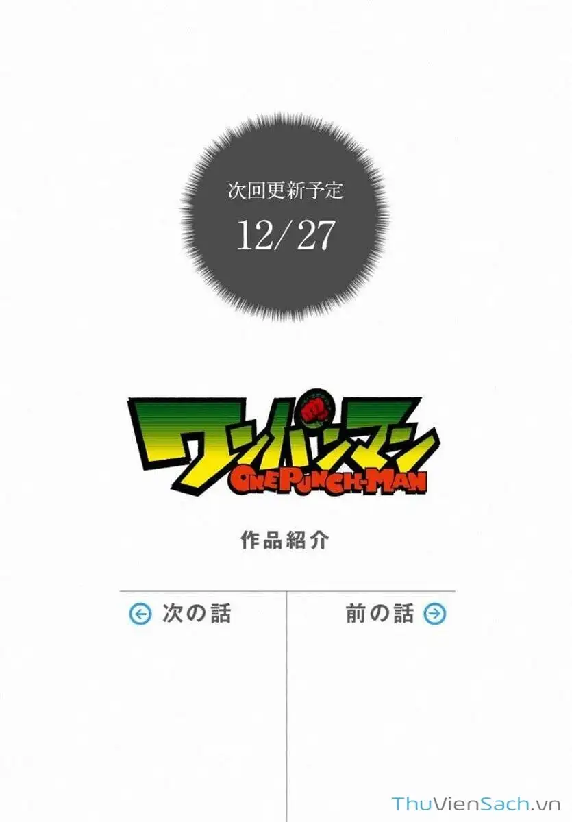 Truyện Tranh Anh Hùng: One-Punch Man trang 4