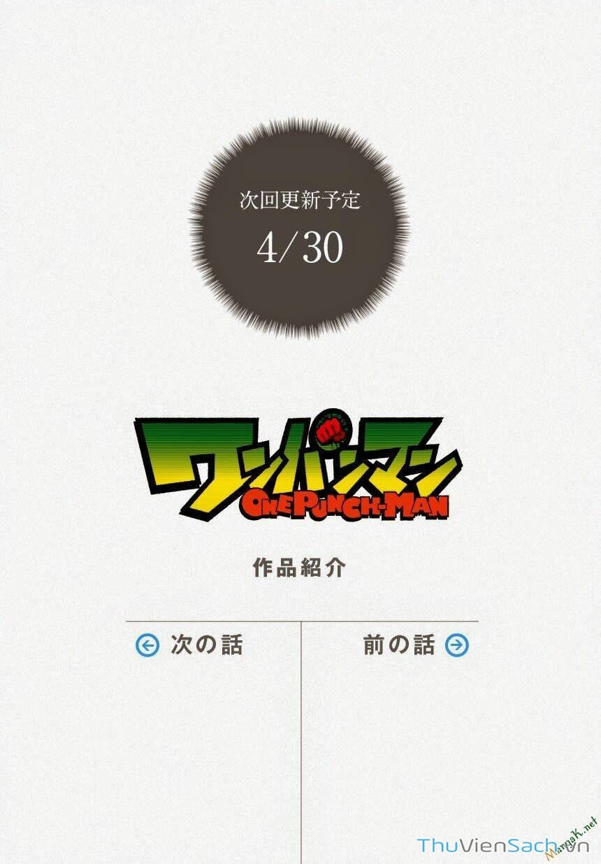 Truyện Tranh Anh Hùng: One-Punch Man trang 4