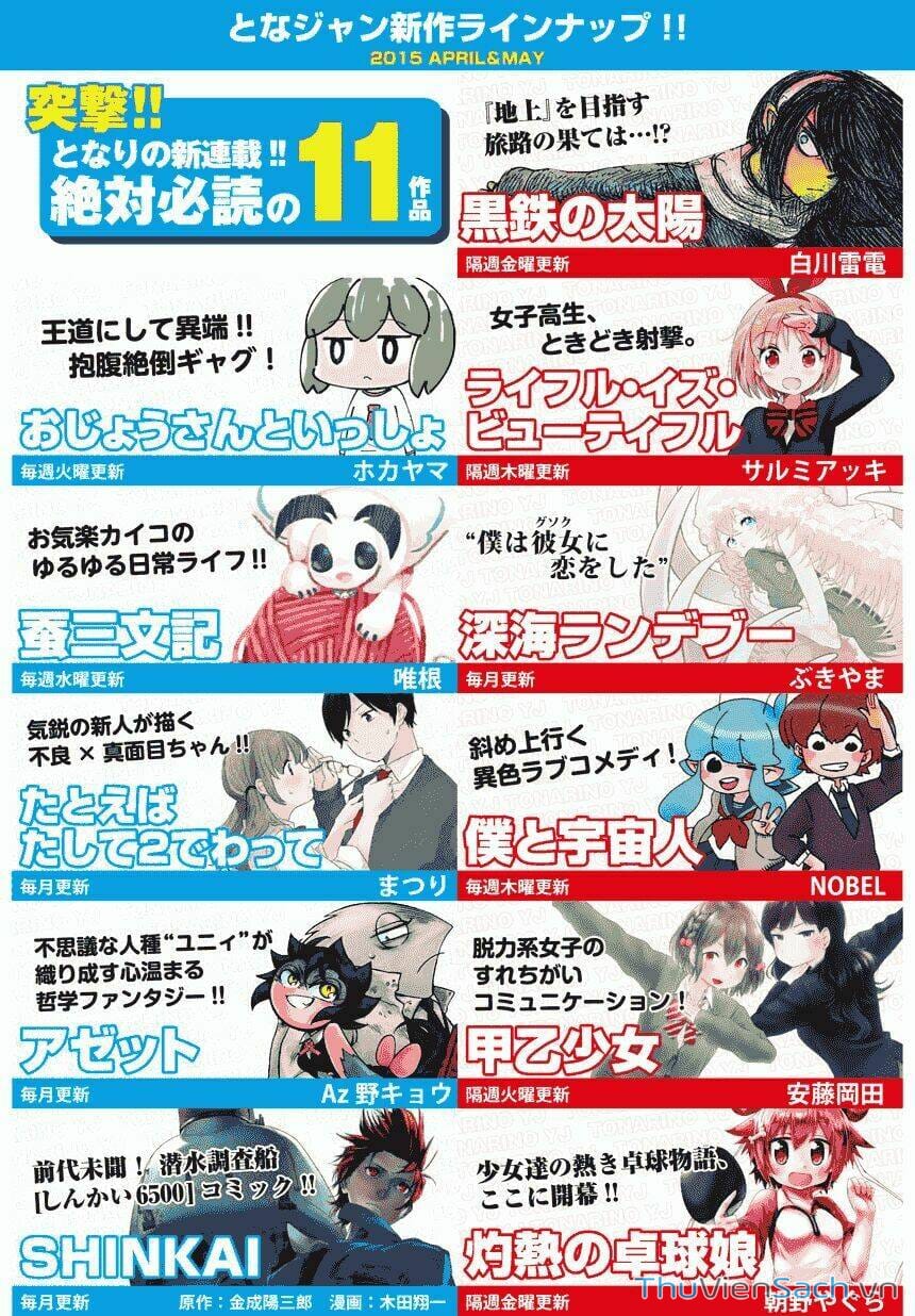 Truyện Tranh Anh Hùng: One-Punch Man trang 4