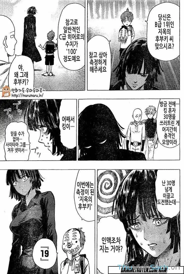 Truyện Tranh Anh Hùng: One-Punch Man trang 4