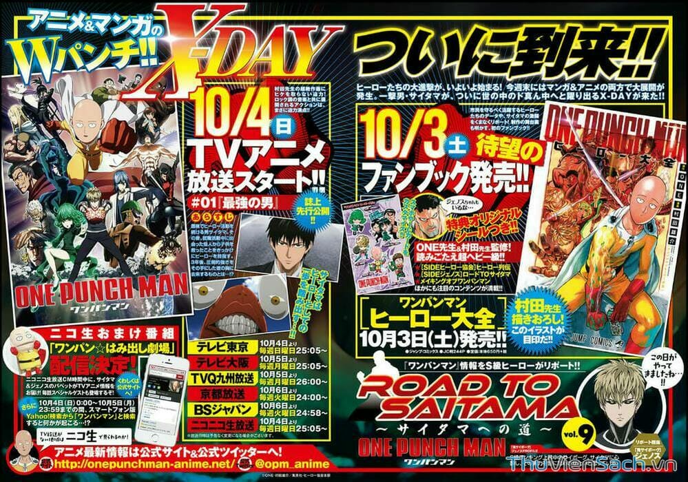 Truyện Tranh Anh Hùng: One-Punch Man trang 4