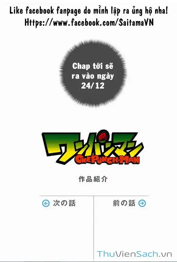 Truyện Tranh Anh Hùng: One-Punch Man trang 4