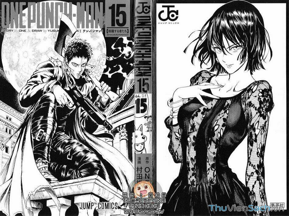 Truyện Tranh Anh Hùng: One-Punch Man trang 4