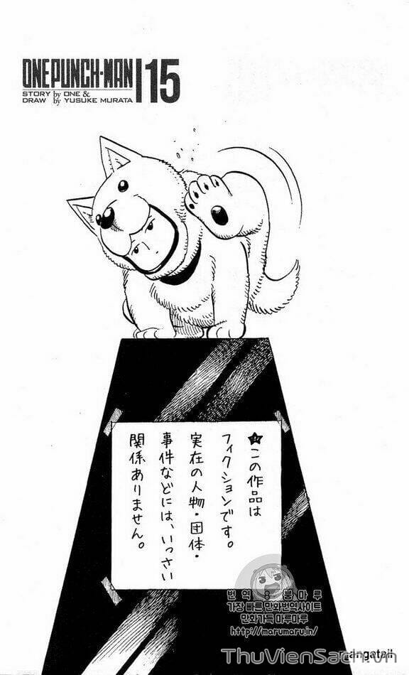 Truyện Tranh Anh Hùng: One-Punch Man trang 4