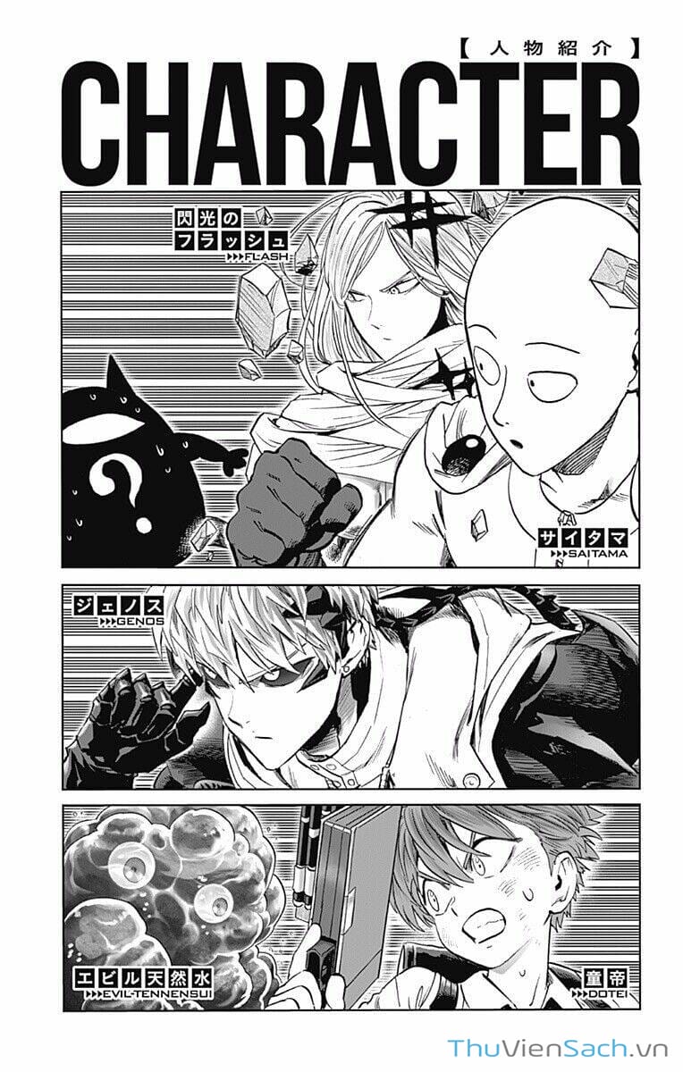 Truyện Tranh Anh Hùng: One-Punch Man trang 4