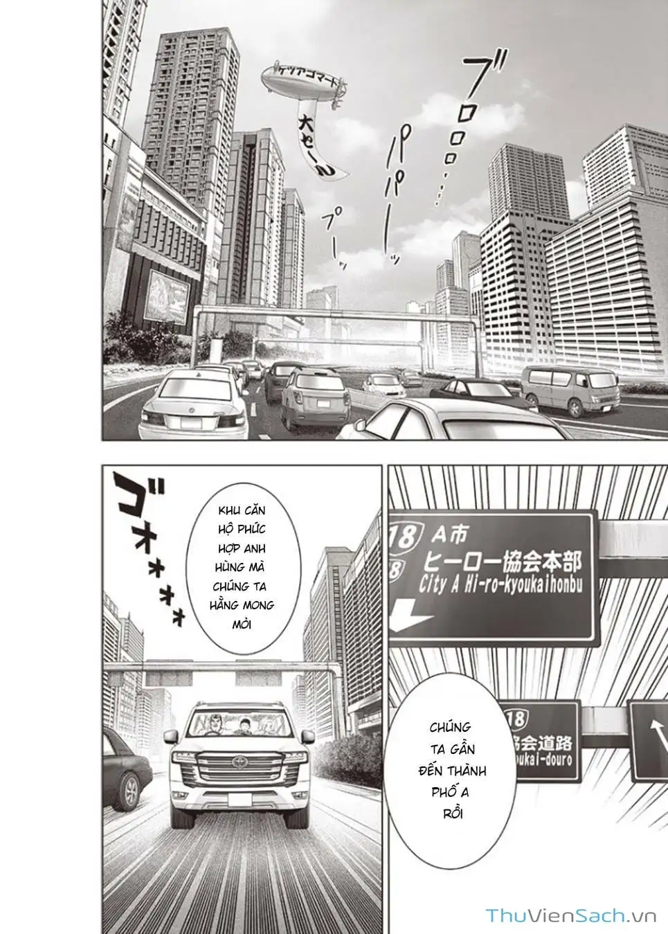 Truyện Tranh Anh Hùng: One-Punch Man trang 4