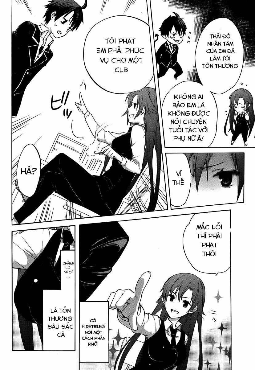 Truyện Tranh Chuyện Tình Thanh Xuân Bi Hài Của Tôi Quả Nhiên Là Sai Lầm - Oregairu trang 6