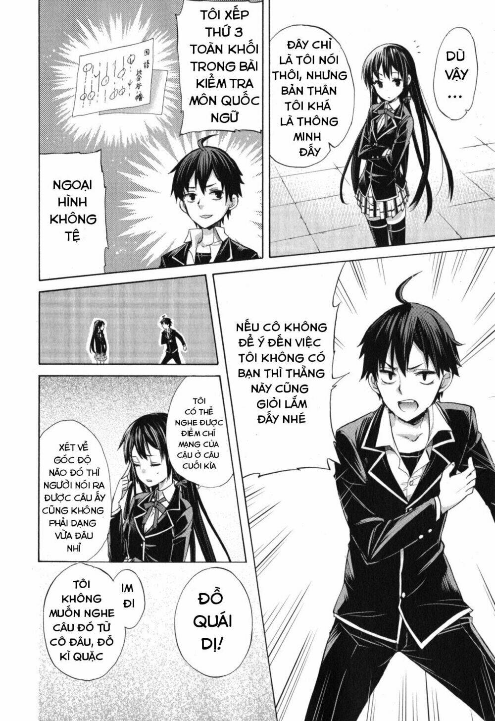 Truyện Tranh Chuyện Tình Thanh Xuân Bi Hài Của Tôi Quả Nhiên Là Sai Lầm - Oregairu trang 6