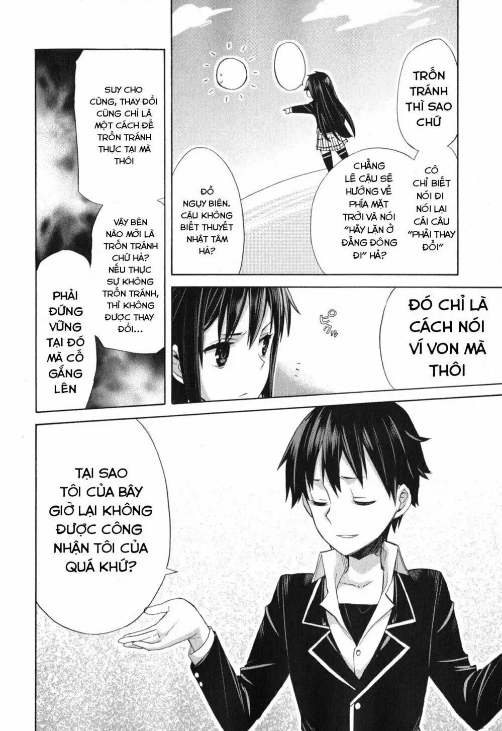 Truyện Tranh Chuyện Tình Thanh Xuân Bi Hài Của Tôi Quả Nhiên Là Sai Lầm - Oregairu trang 6