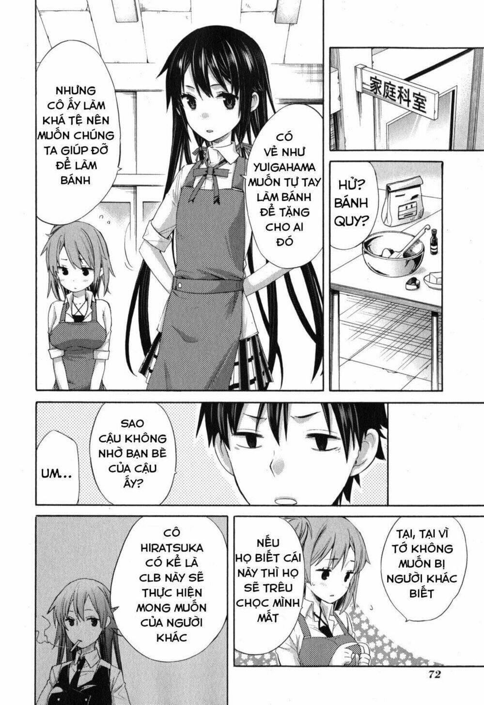 Truyện Tranh Chuyện Tình Thanh Xuân Bi Hài Của Tôi Quả Nhiên Là Sai Lầm - Oregairu trang 6