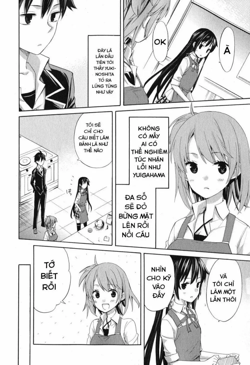 Truyện Tranh Chuyện Tình Thanh Xuân Bi Hài Của Tôi Quả Nhiên Là Sai Lầm - Oregairu trang 6