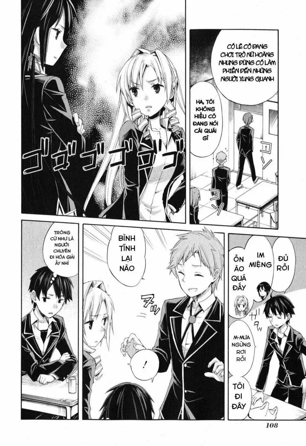 Truyện Tranh Chuyện Tình Thanh Xuân Bi Hài Của Tôi Quả Nhiên Là Sai Lầm - Oregairu trang 6