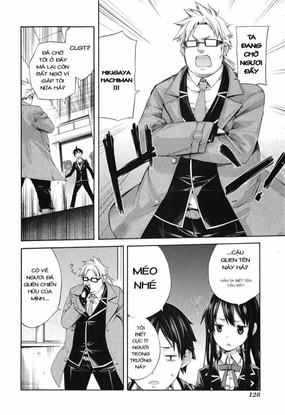 Truyện Tranh Chuyện Tình Thanh Xuân Bi Hài Của Tôi Quả Nhiên Là Sai Lầm - Oregairu trang 6