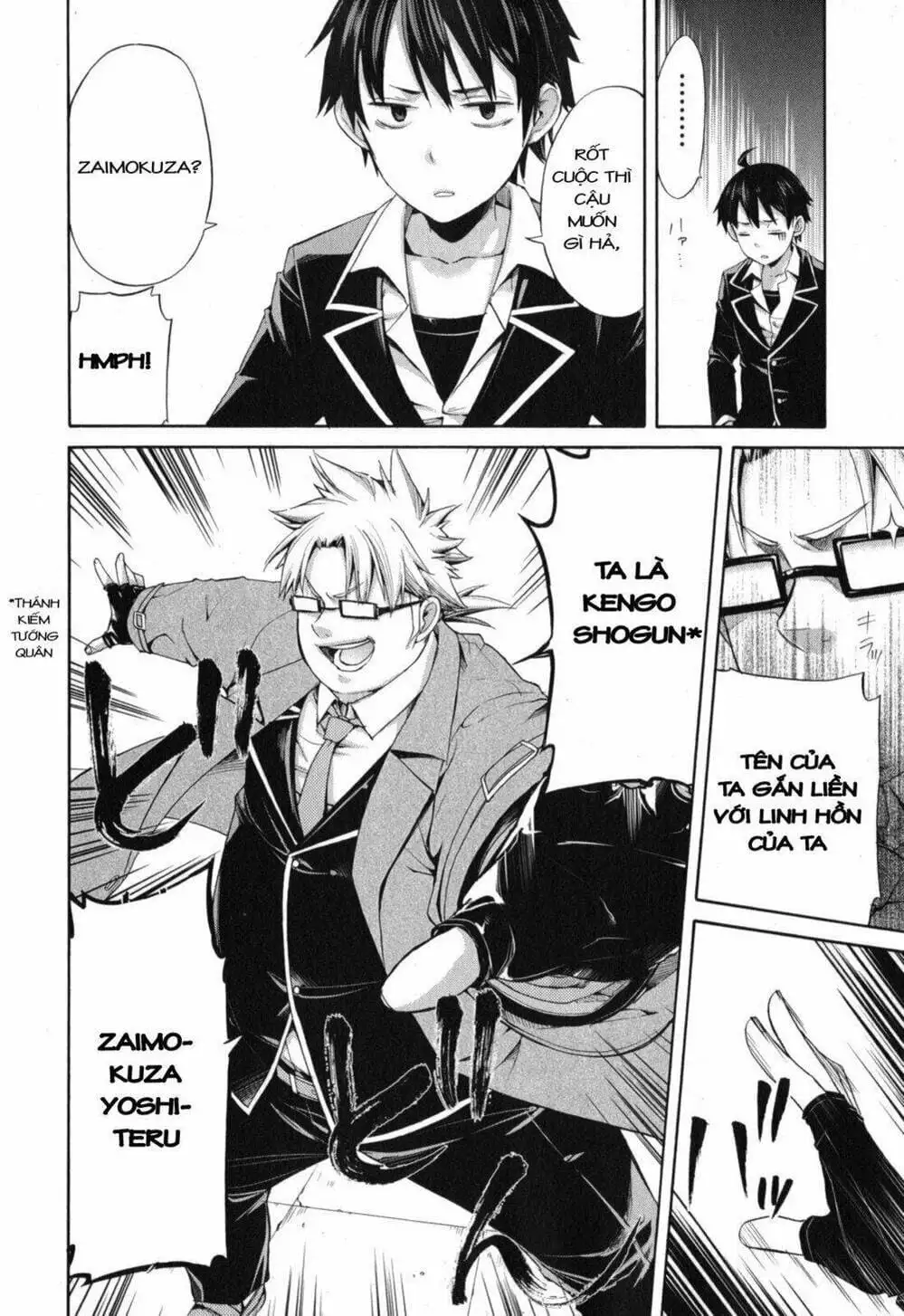 Truyện Tranh Chuyện Tình Thanh Xuân Bi Hài Của Tôi Quả Nhiên Là Sai Lầm - Oregairu trang 6