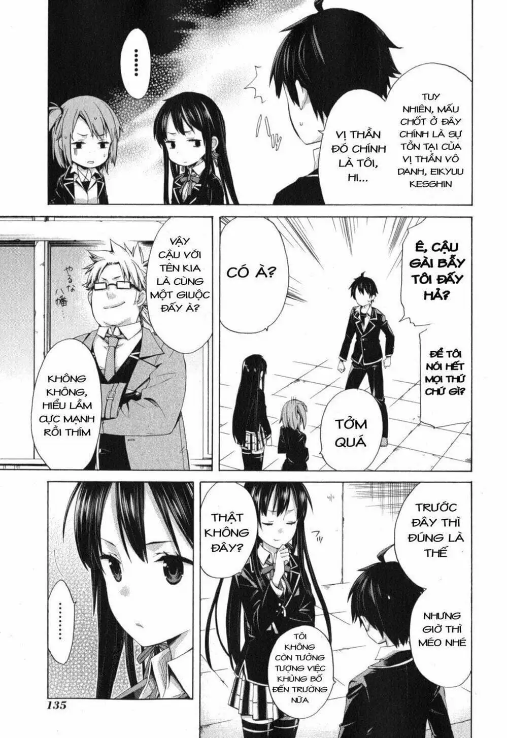 Truyện Tranh Chuyện Tình Thanh Xuân Bi Hài Của Tôi Quả Nhiên Là Sai Lầm - Oregairu trang 6