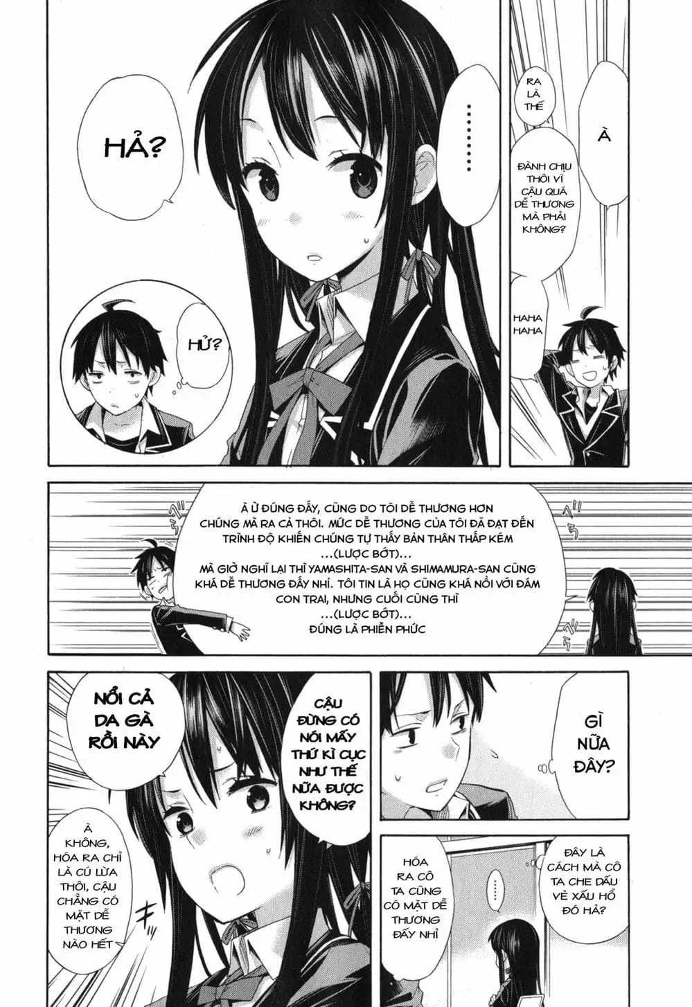 Truyện Tranh Chuyện Tình Thanh Xuân Bi Hài Của Tôi Quả Nhiên Là Sai Lầm - Oregairu trang 6