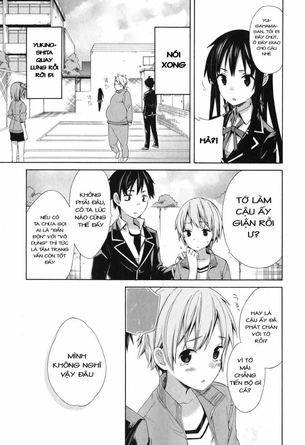 Truyện Tranh Chuyện Tình Thanh Xuân Bi Hài Của Tôi Quả Nhiên Là Sai Lầm - Oregairu trang 6