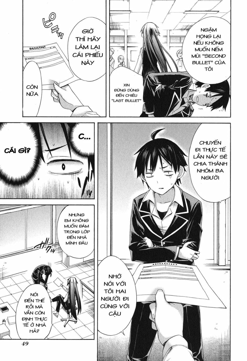 Truyện Tranh Chuyện Tình Thanh Xuân Bi Hài Của Tôi Quả Nhiên Là Sai Lầm - Oregairu trang 6