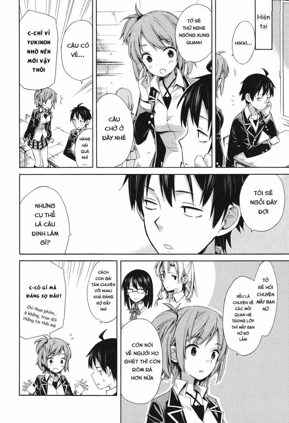 Truyện Tranh Chuyện Tình Thanh Xuân Bi Hài Của Tôi Quả Nhiên Là Sai Lầm - Oregairu trang 6