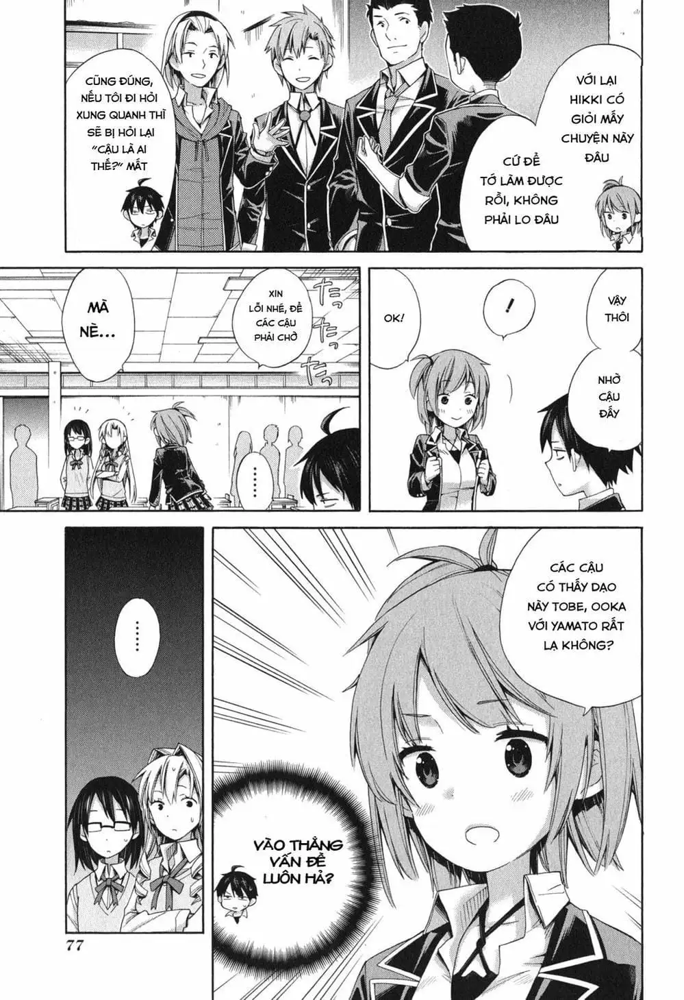 Truyện Tranh Chuyện Tình Thanh Xuân Bi Hài Của Tôi Quả Nhiên Là Sai Lầm - Oregairu trang 6