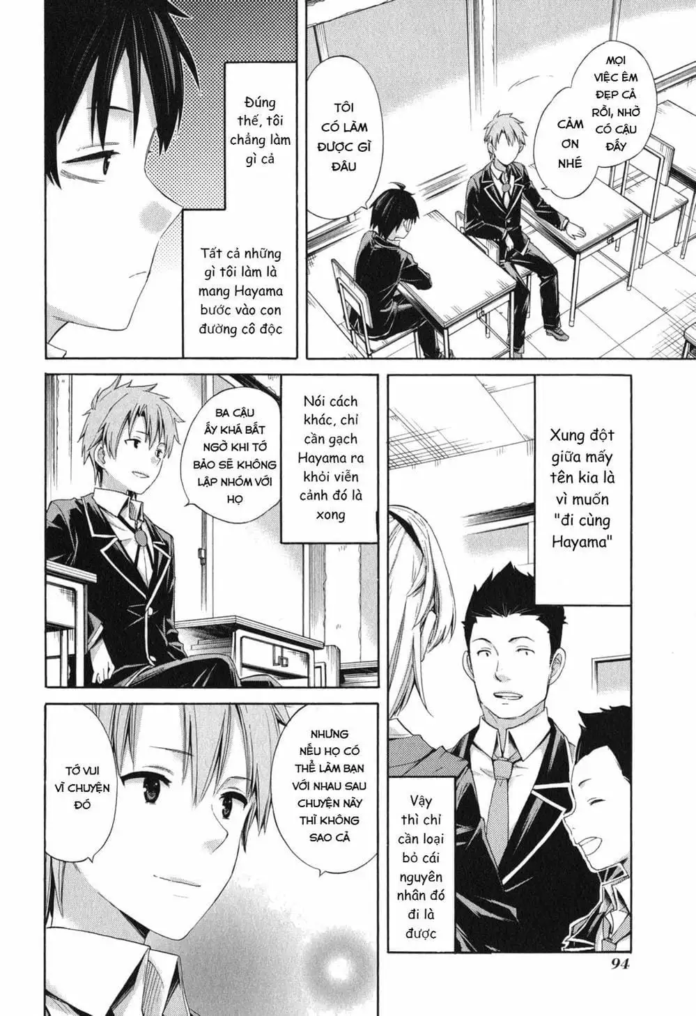 Truyện Tranh Chuyện Tình Thanh Xuân Bi Hài Của Tôi Quả Nhiên Là Sai Lầm - Oregairu trang 6