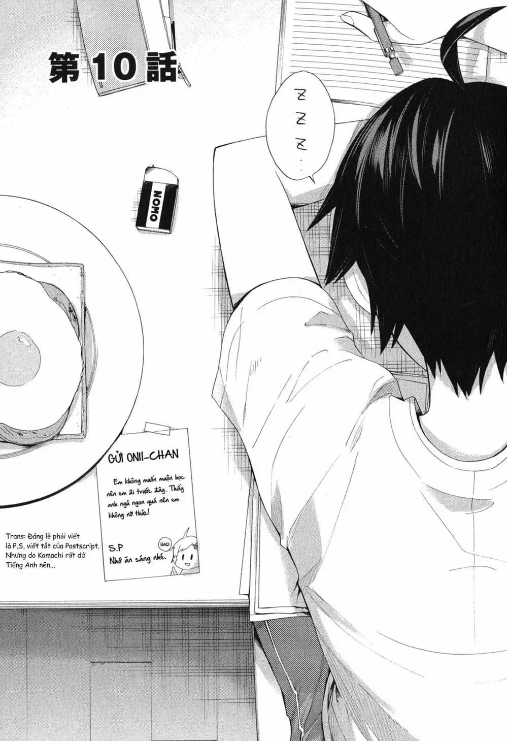 Truyện Tranh Chuyện Tình Thanh Xuân Bi Hài Của Tôi Quả Nhiên Là Sai Lầm - Oregairu trang 6