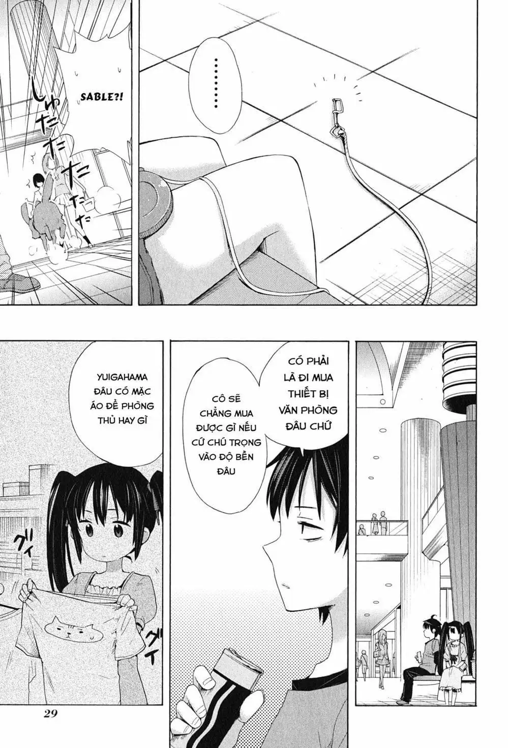 Truyện Tranh Chuyện Tình Thanh Xuân Bi Hài Của Tôi Quả Nhiên Là Sai Lầm - Oregairu trang 6