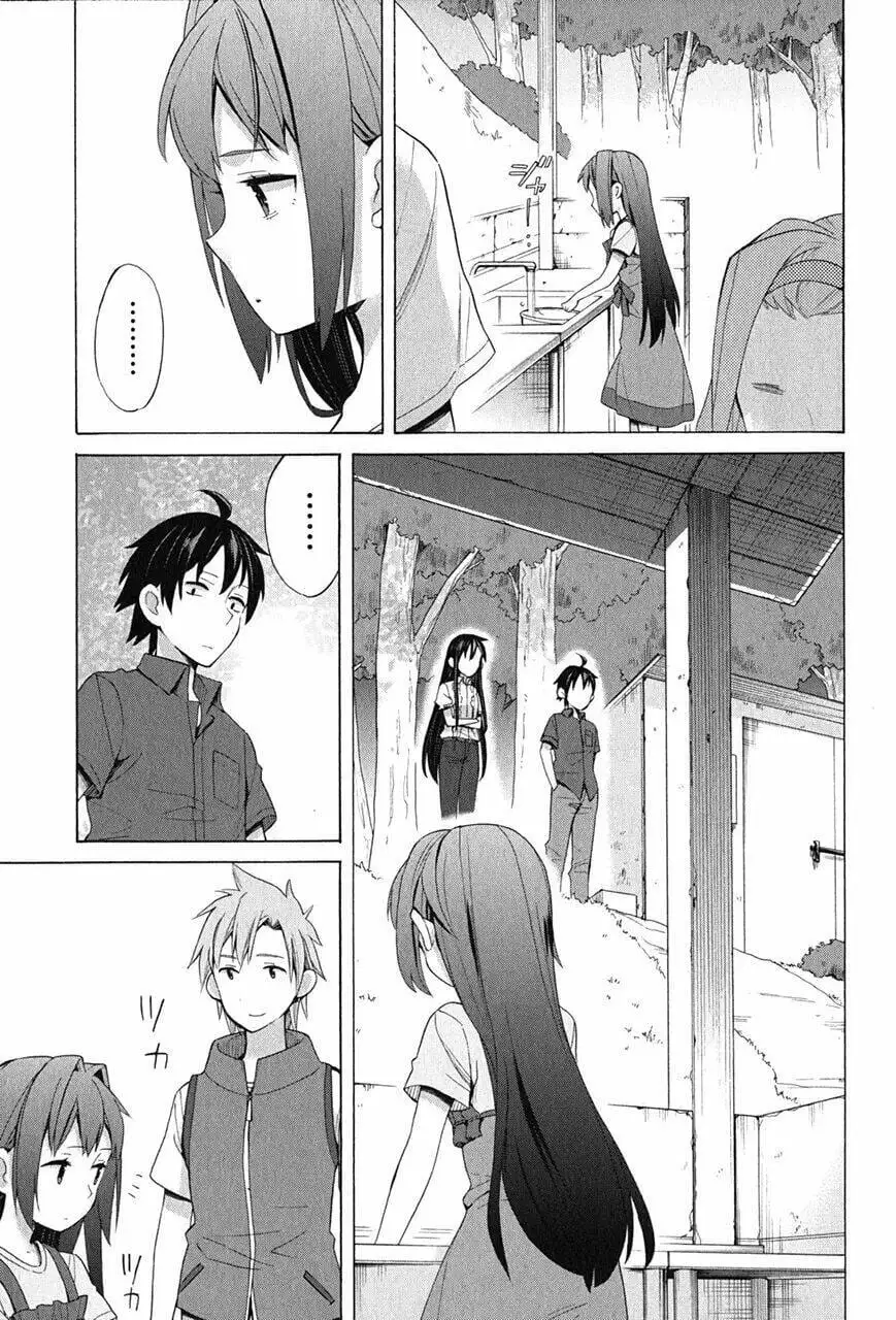 Truyện Tranh Chuyện Tình Thanh Xuân Bi Hài Của Tôi Quả Nhiên Là Sai Lầm - Oregairu trang 6