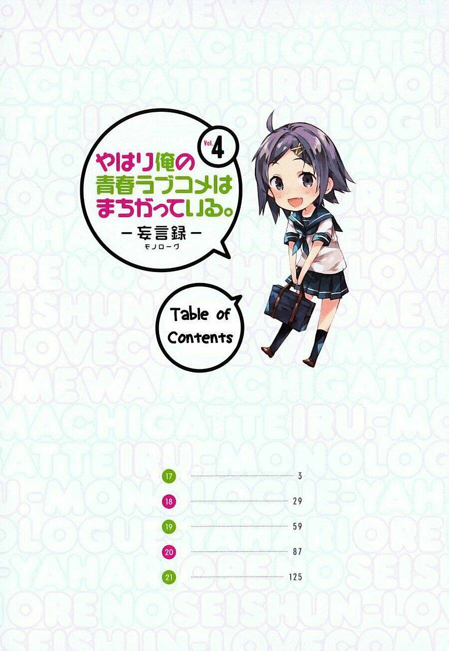 Truyện Tranh Chuyện Tình Thanh Xuân Bi Hài Của Tôi Quả Nhiên Là Sai Lầm - Oregairu trang 6