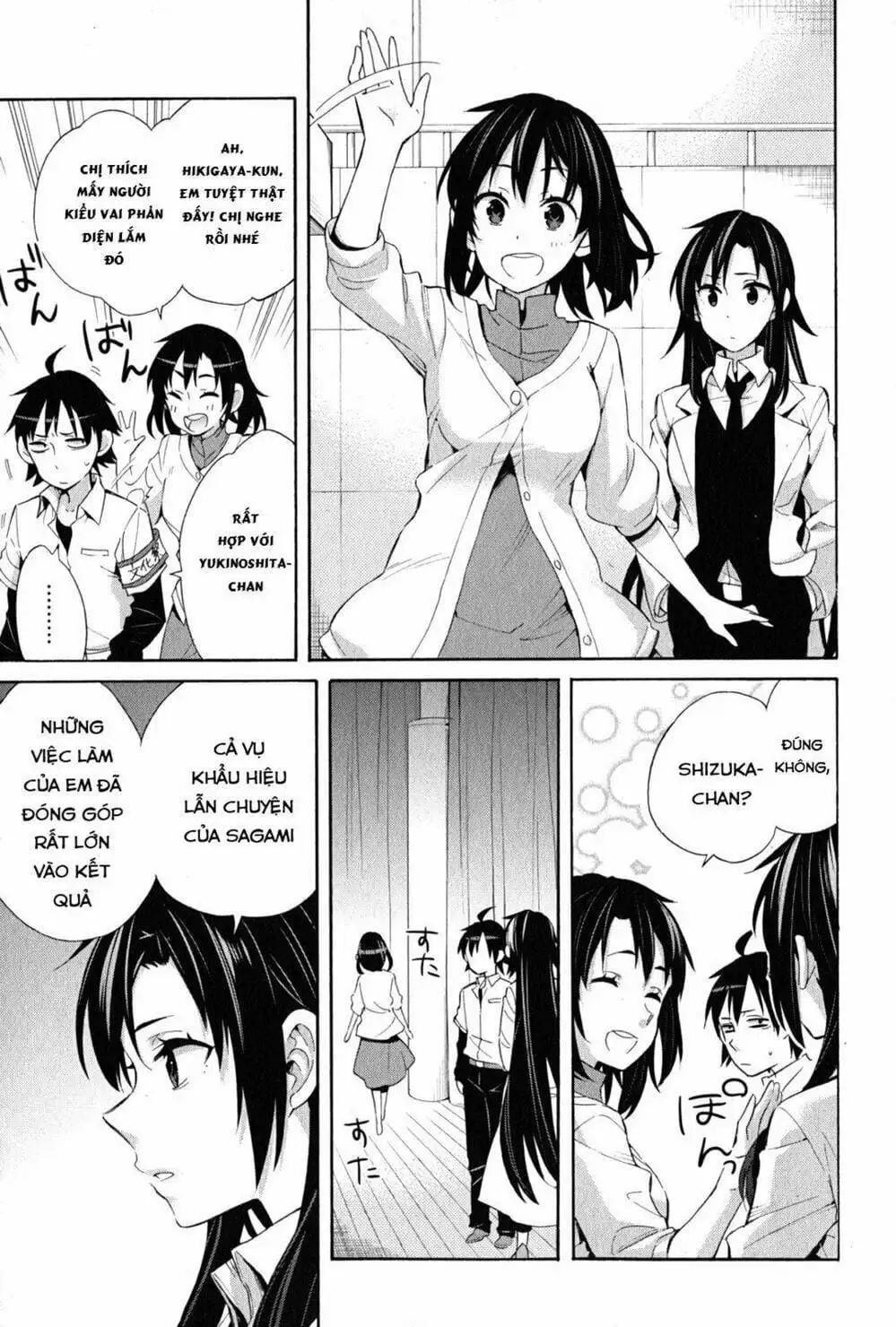 Truyện Tranh Chuyện Tình Thanh Xuân Bi Hài Của Tôi Quả Nhiên Là Sai Lầm - Oregairu trang 6