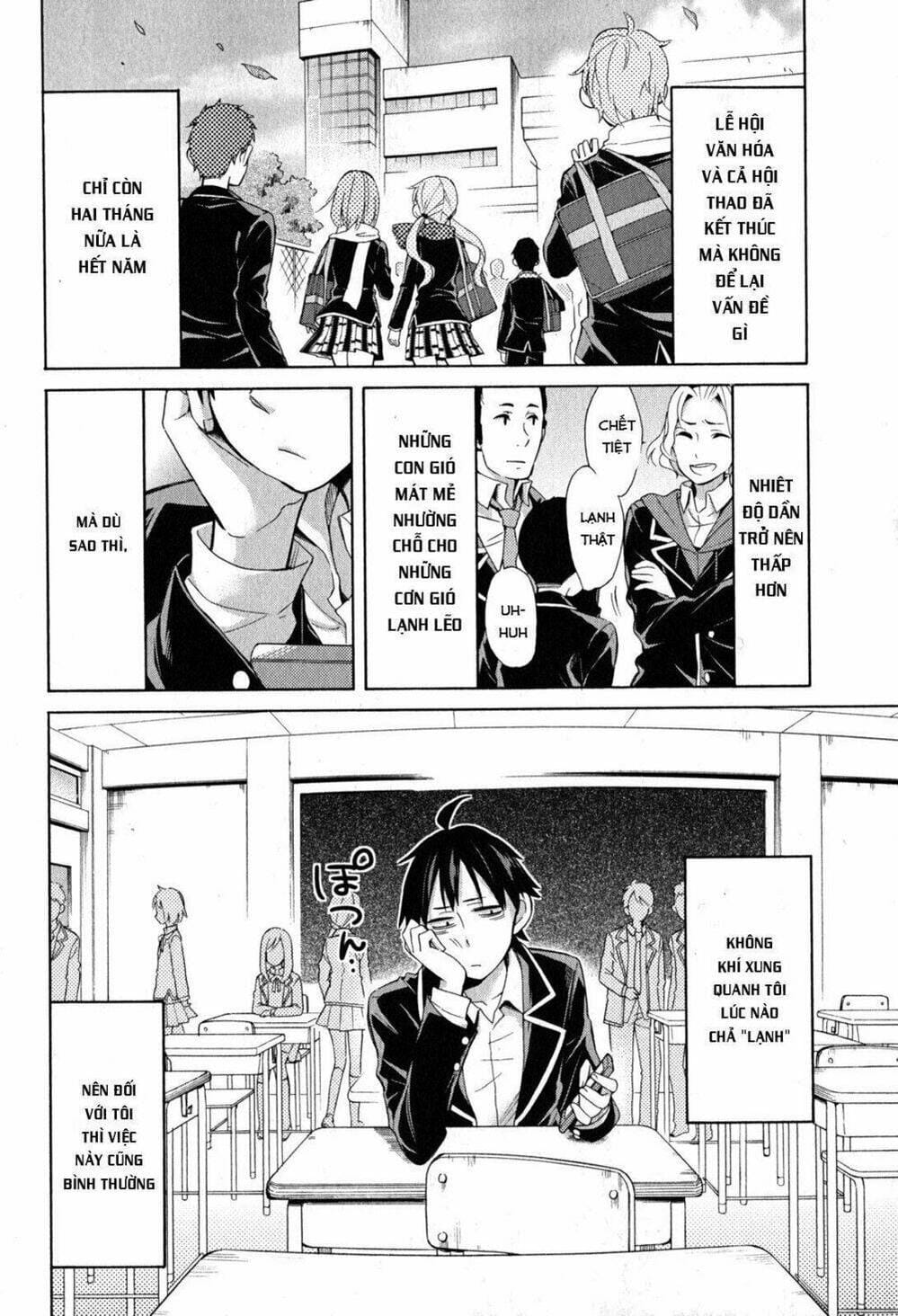 Truyện Tranh Chuyện Tình Thanh Xuân Bi Hài Của Tôi Quả Nhiên Là Sai Lầm - Oregairu trang 6